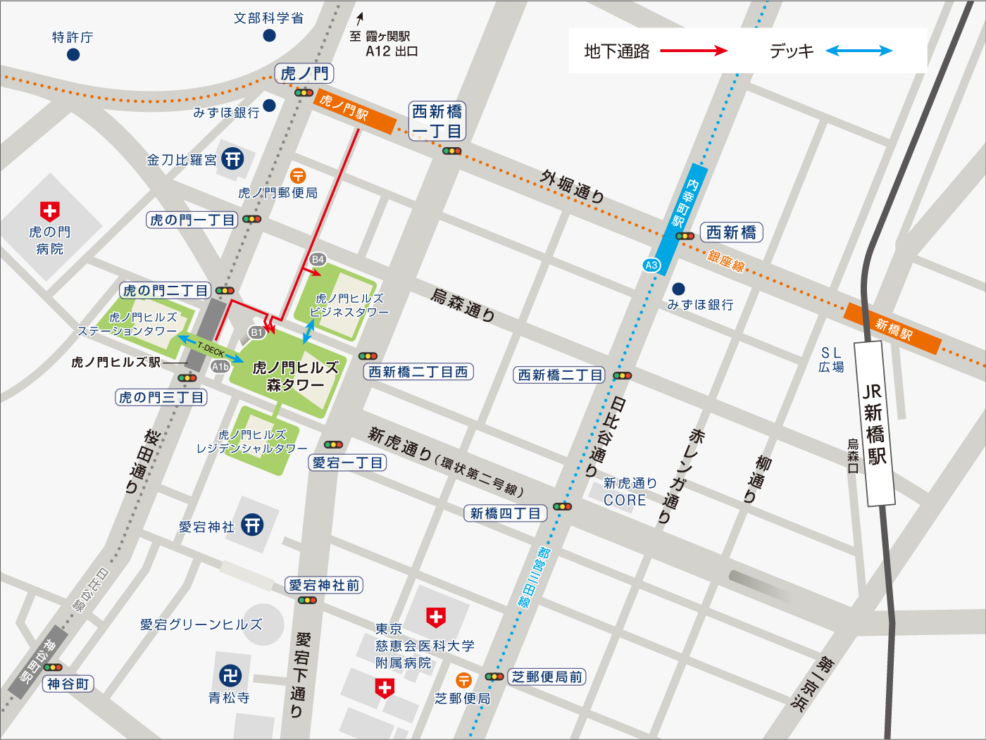 徒歩地図