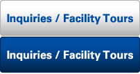 Inquiries / Facility Tours