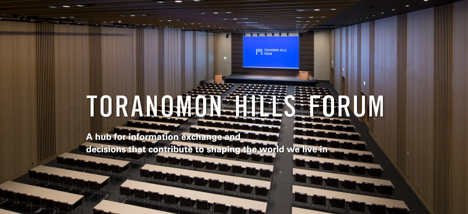 A hub for information exchage and decisions that contribuete to shaping the world we live in