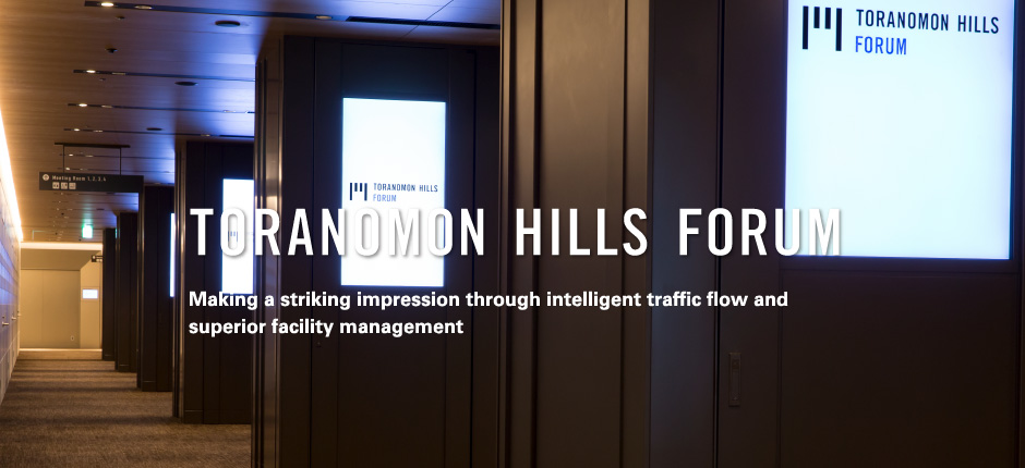 Making a striking impression through intelligent traffic fflow and superior facility management