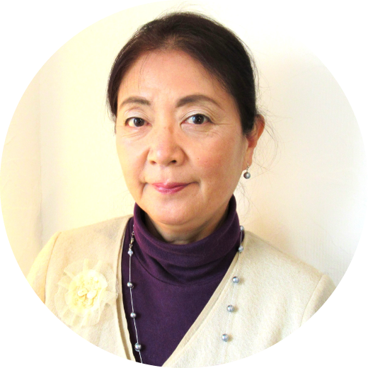 大村 みさ子 様