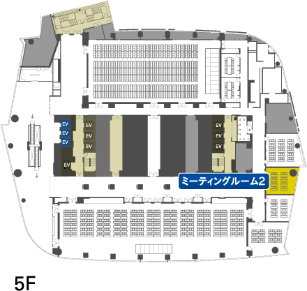 ミーティングルーム2