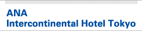 ANA Intercontinental Hotel Tokyo